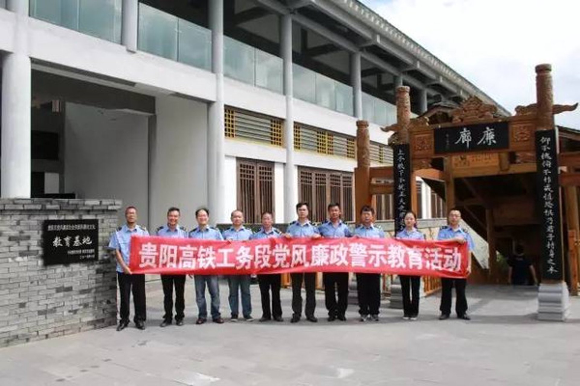 贵阳银屑病医院
